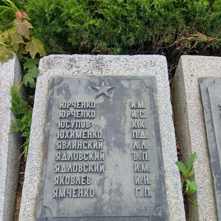 Мемориальный парк в г. Канев Черкасской обл.