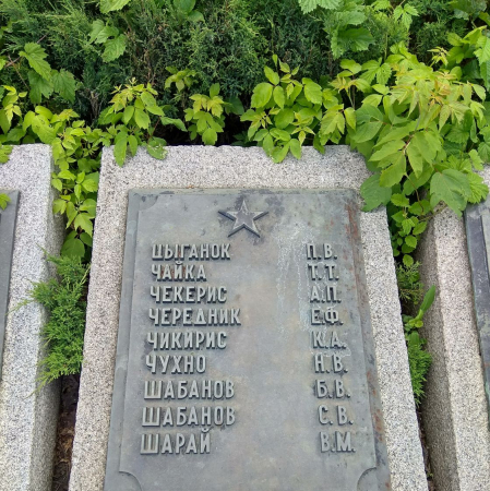 Мемориальный парк в г. Канев Черкасской обл.