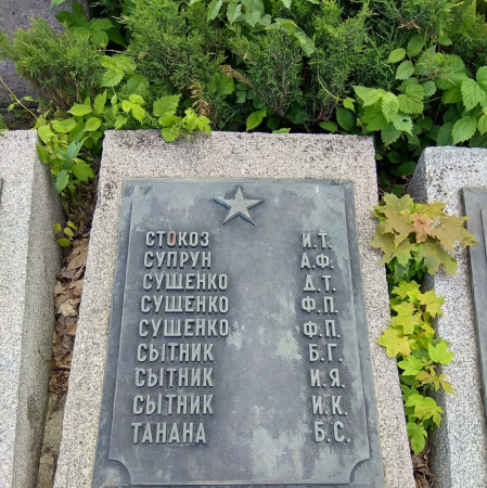 Мемориальный парк в г. Канев Черкасской обл.