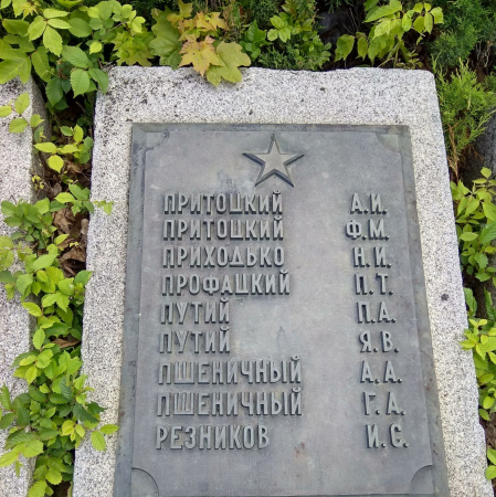 Мемориальный парк в г. Канев Черкасской обл.
