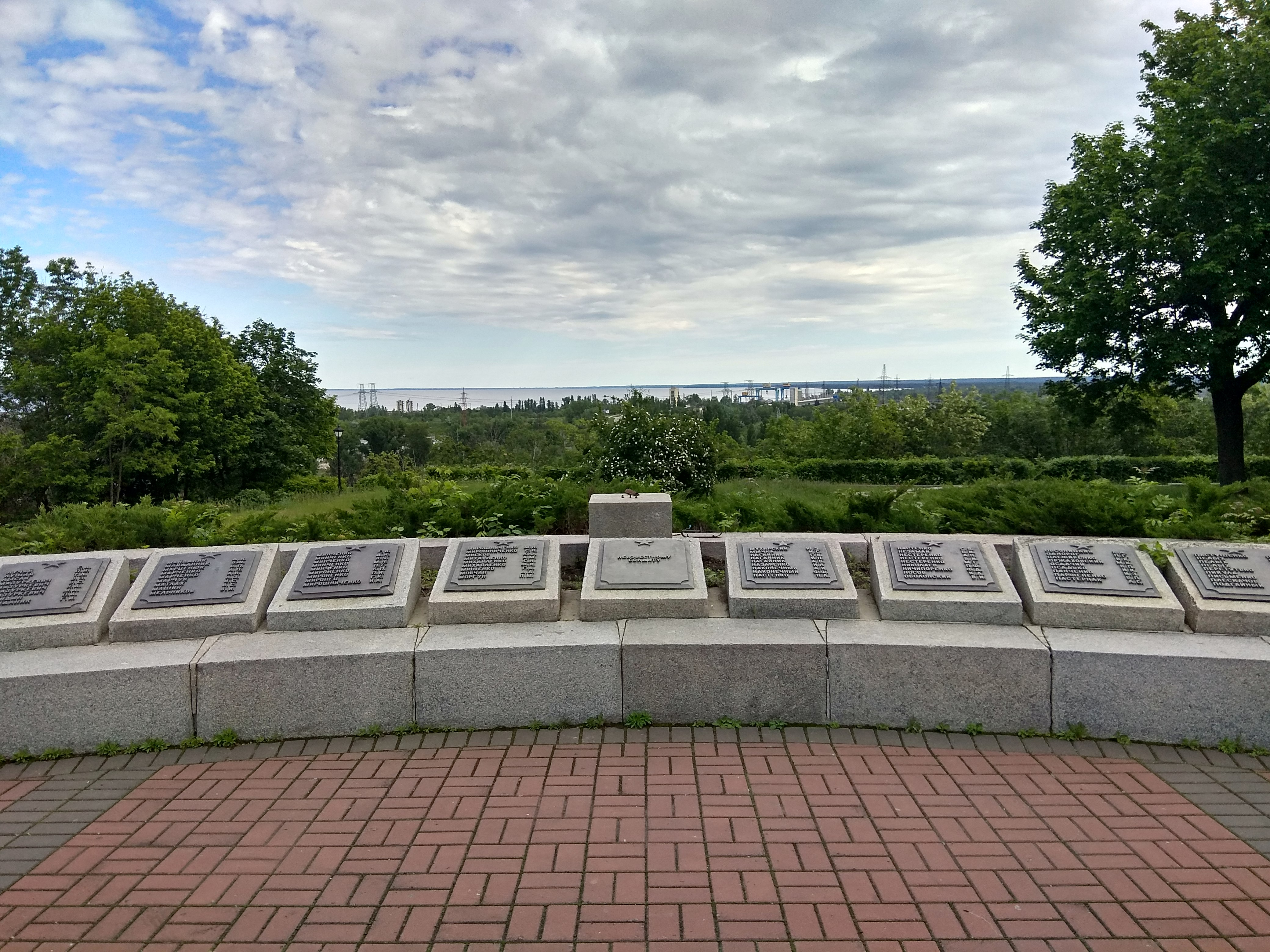 Мемориальный парк в г. Канев Черкасской обл.