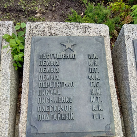 Мемориальный парк в г. Канев Черкасской обл.