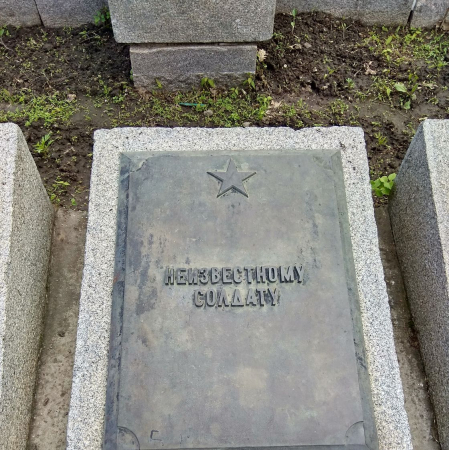 Мемориальный парк в г. Канев Черкасской обл.