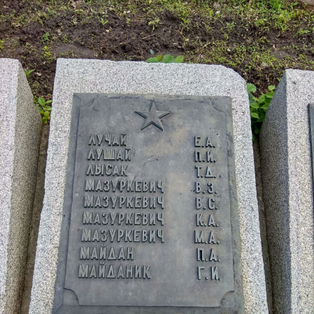 Мемориальный парк в г. Канев Черкасской обл.