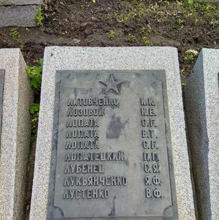 Мемориальный парк в г. Канев Черкасской обл.