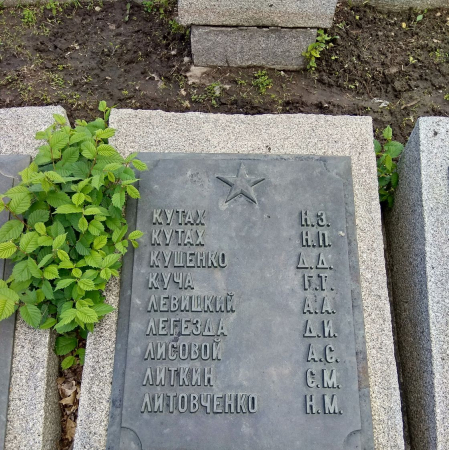 Мемориальный парк в г. Канев Черкасской обл.