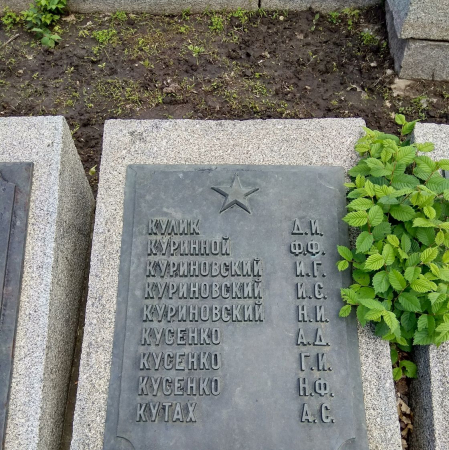 Мемориальный парк в г. Канев Черкасской обл.