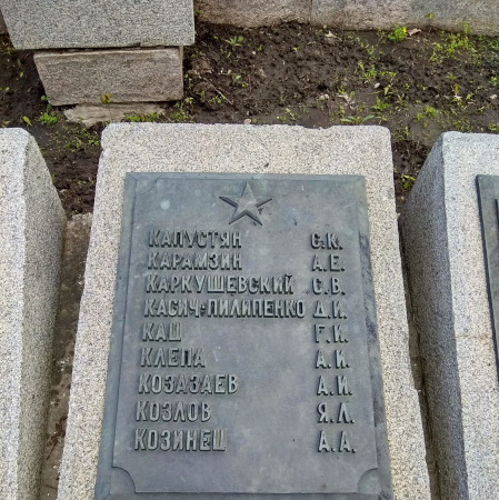 Мемориальный парк в г. Канев Черкасской обл.