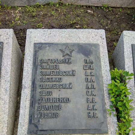 Мемориальный парк в г. Канев Черкасской обл.