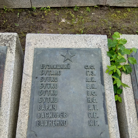 Мемориальный парк в г. Канев Черкасской обл.
