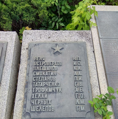 Мемориальный парк в г. Канев Черкасской обл.