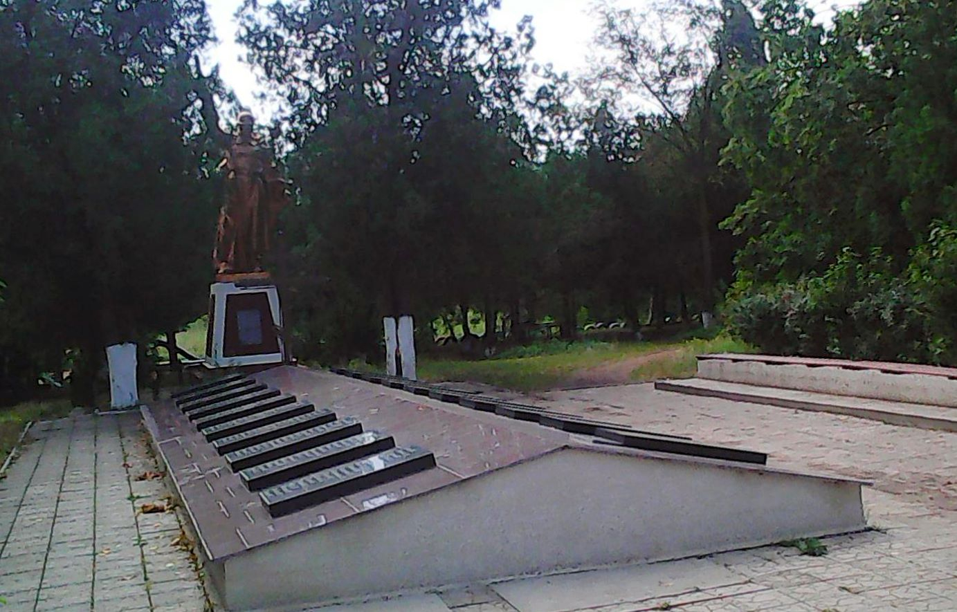 
Братская могила в с. Холодная Балка Беляевского района