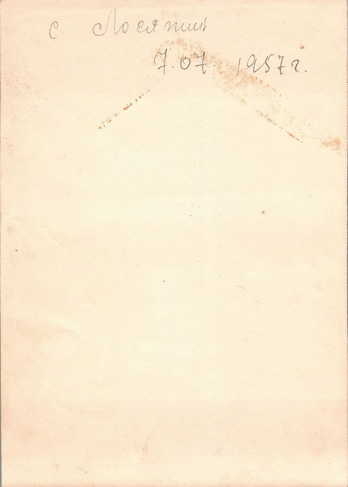 Памятник воинам, погибшим в период 1941-1945 гг.