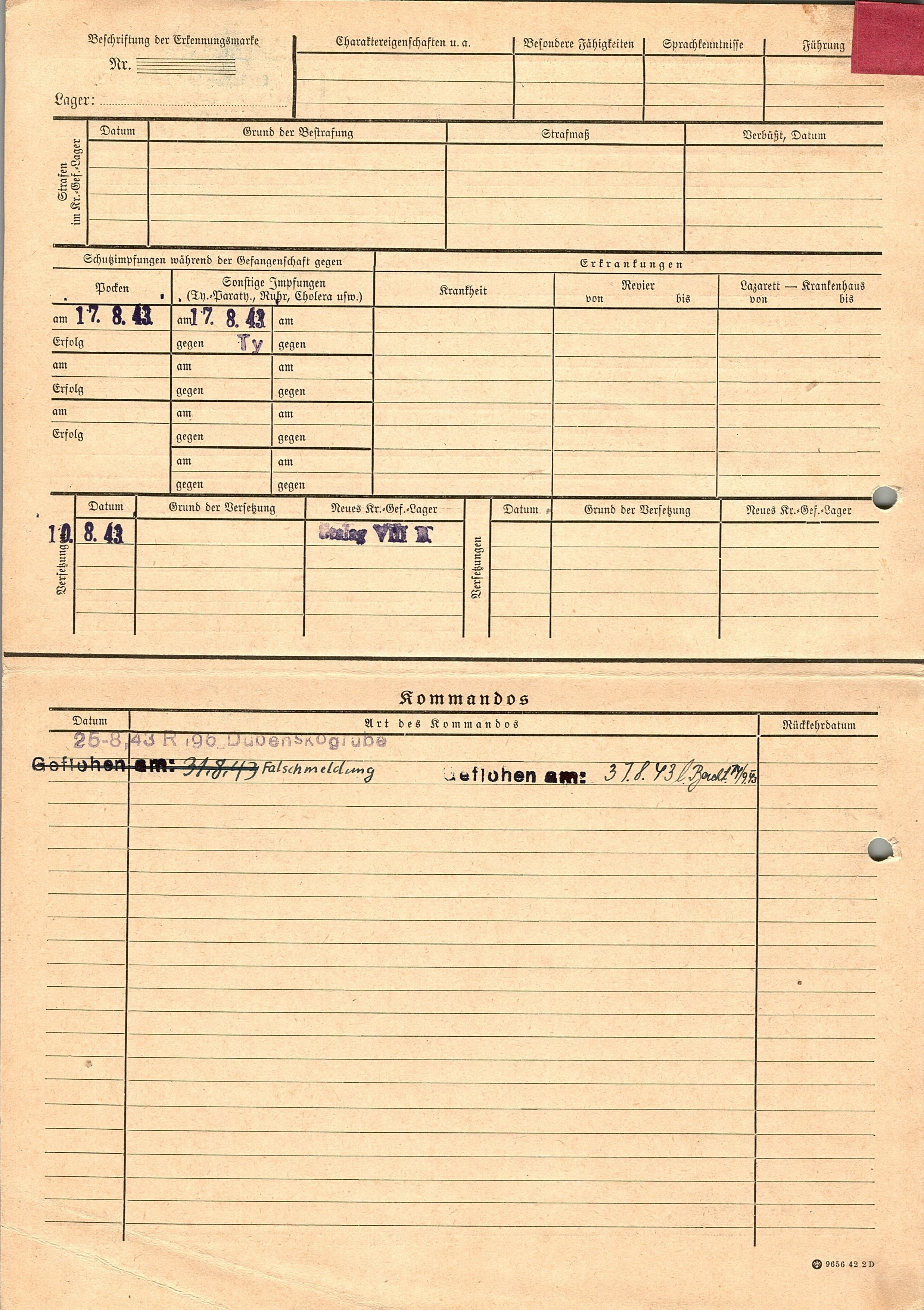 memory-book