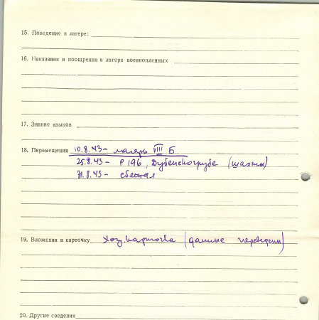 memory-book