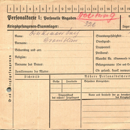 Дубиковский Бронислав Францович
