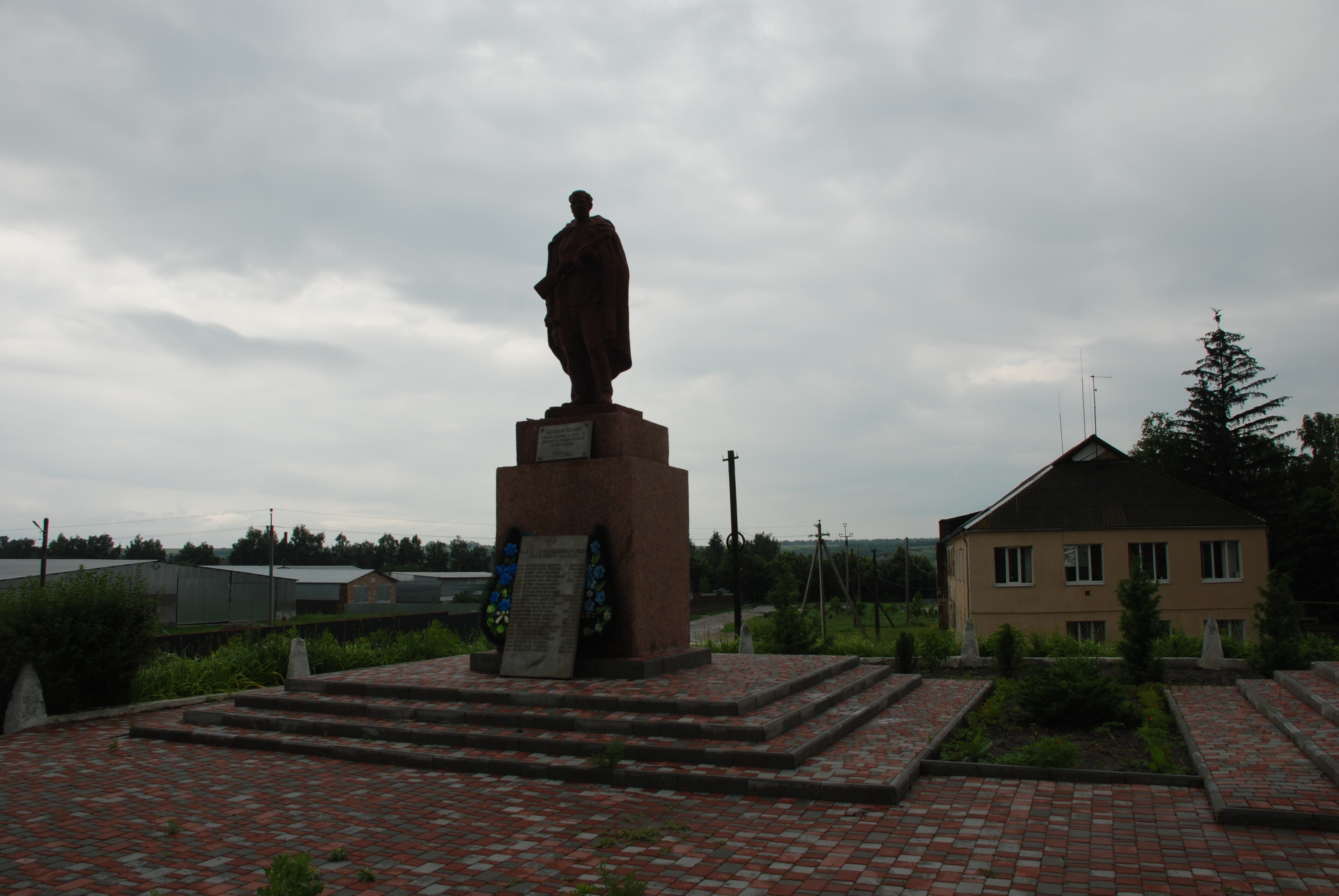 Братская могила в с. Великая Северинка Кропивницкого района