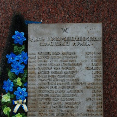 Братская могила в с. Великая Северинка Кропивницкого района