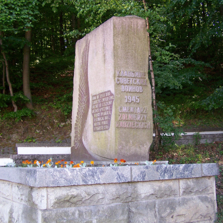 Воинское кладбище в г. Вейхерово