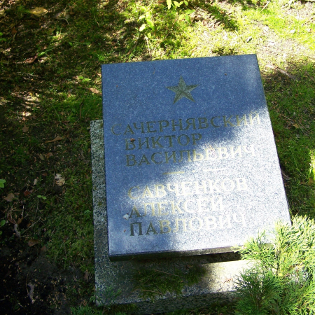 Воинское кладбище в г. Сопот