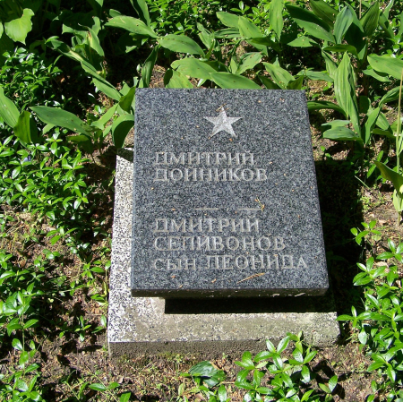 Воинское кладбище в г. Сопот