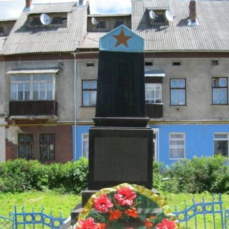 г. Турка