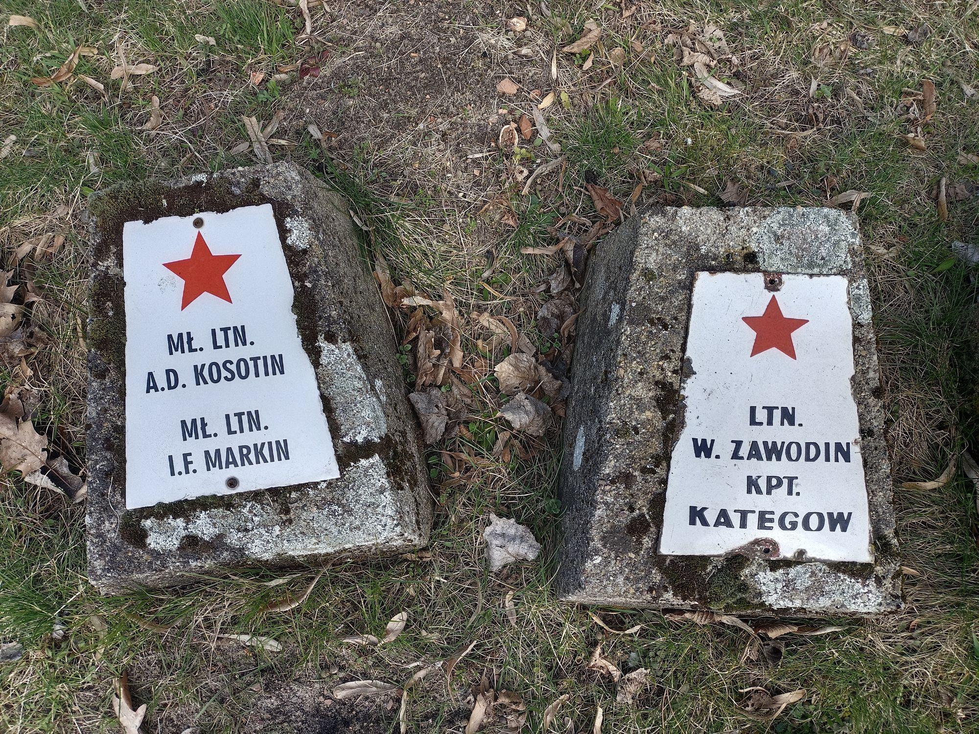Воинское кладбище в г. Гарволин