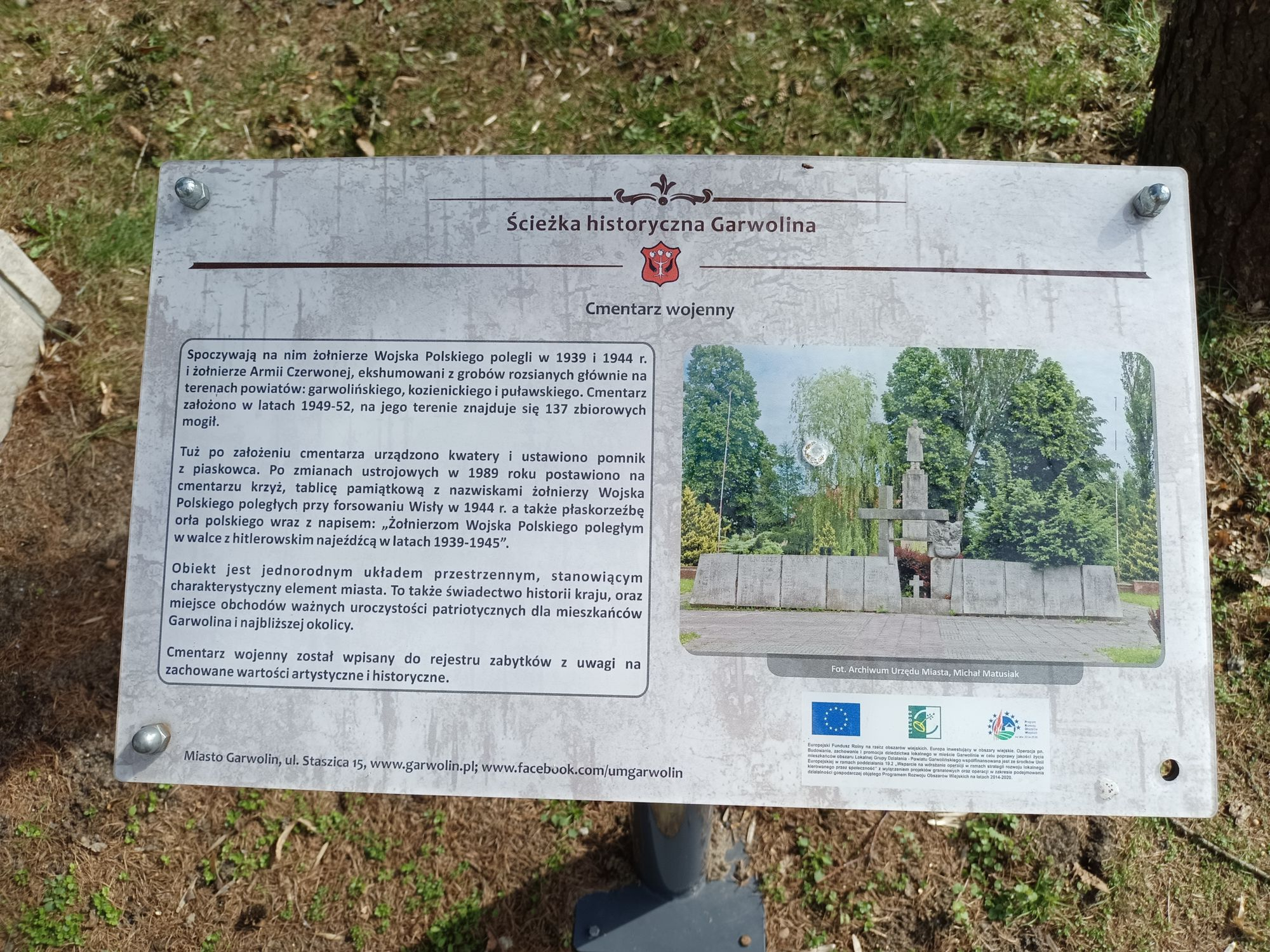 Воинское кладбище в г. Гарволин