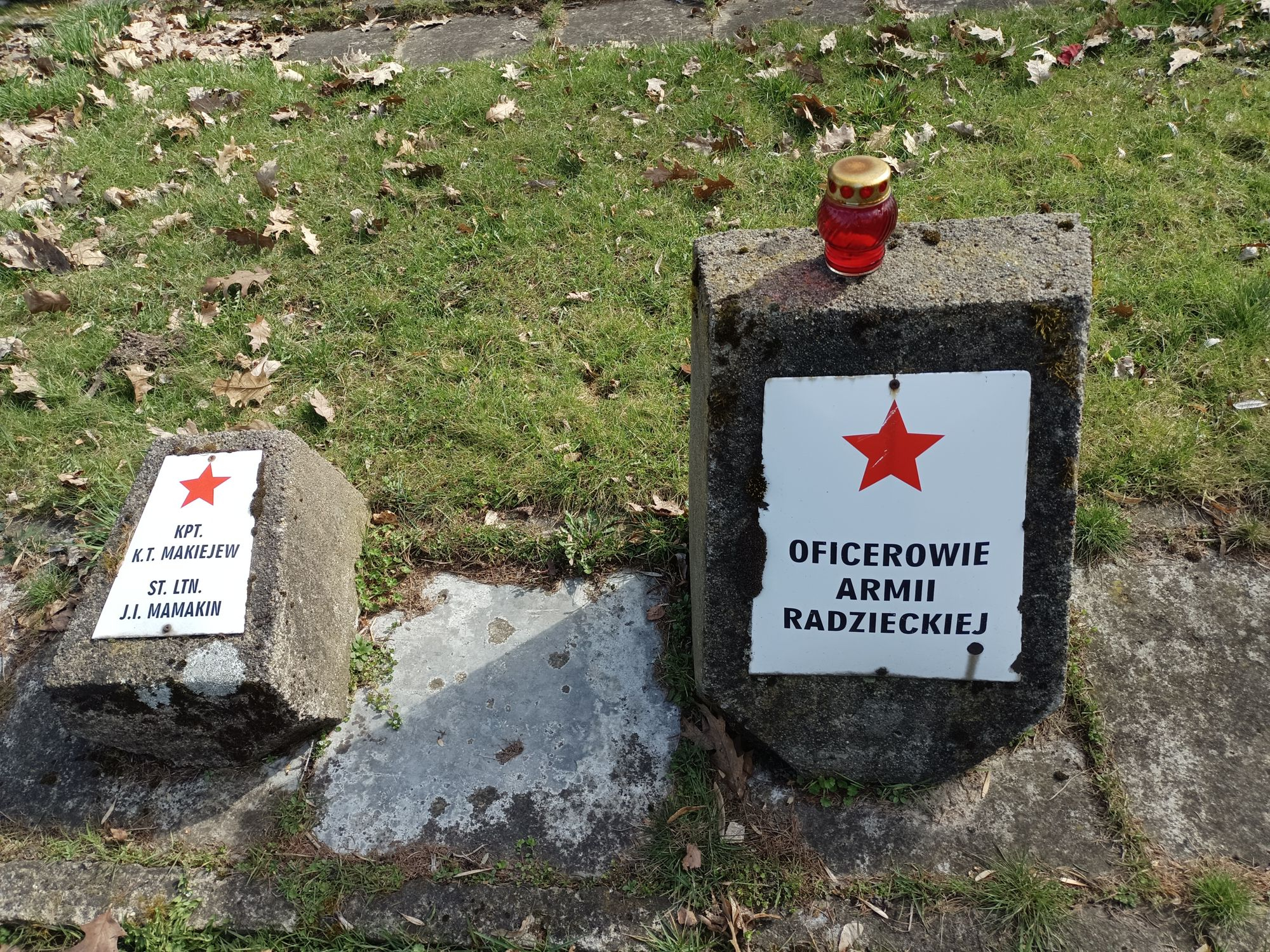 Воинское кладбище в г. Гарволин