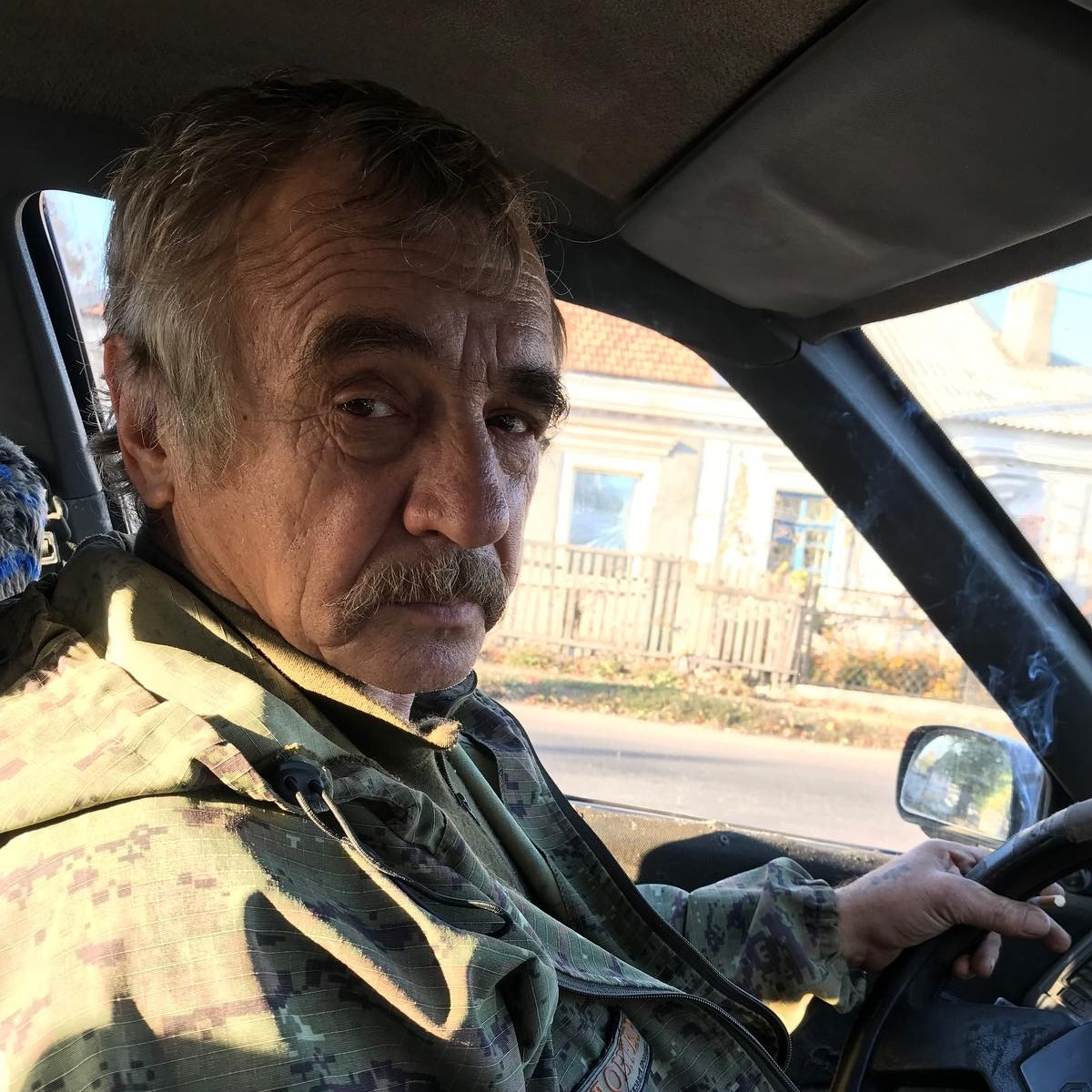 Зеленский Александр